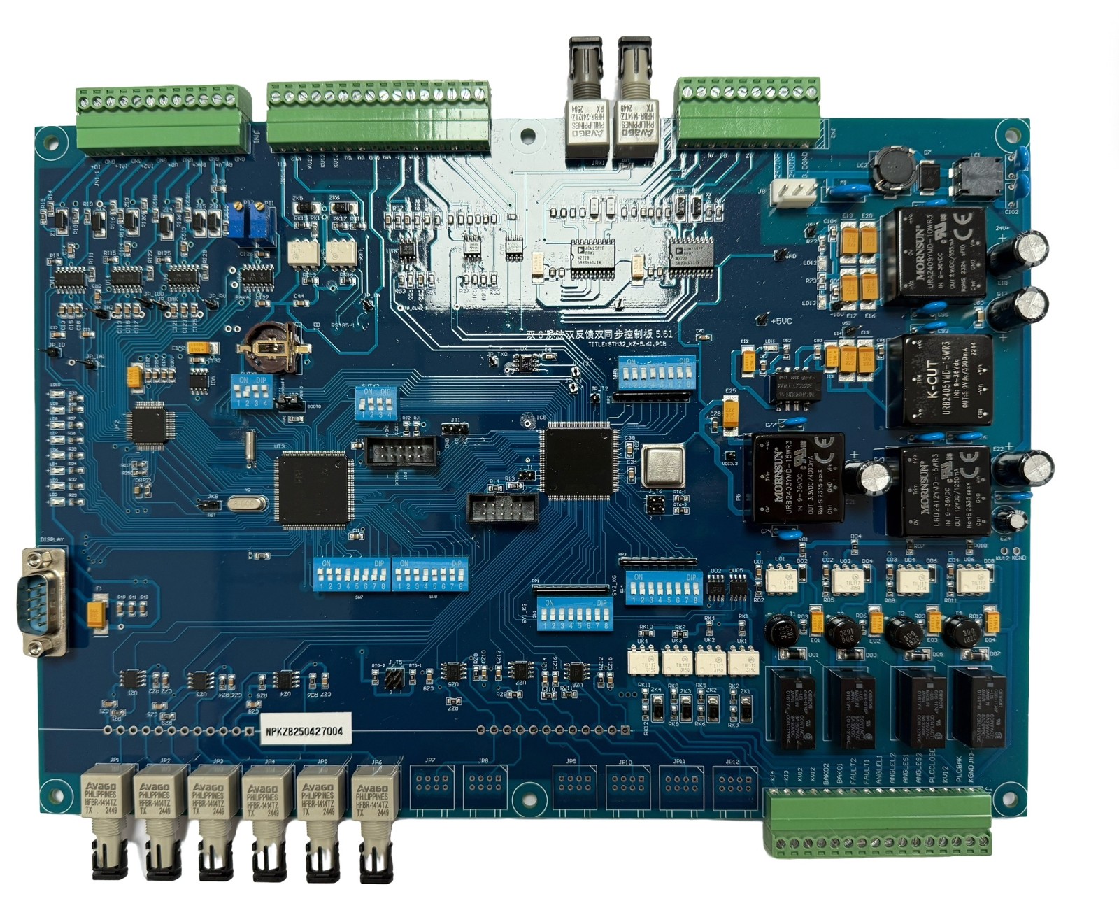 全數(shù)字大功率變流控制器介紹
